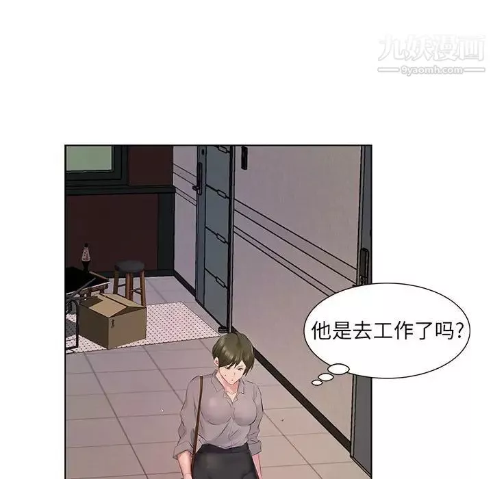 屋檐下的恋人-第4话 - 图片 79