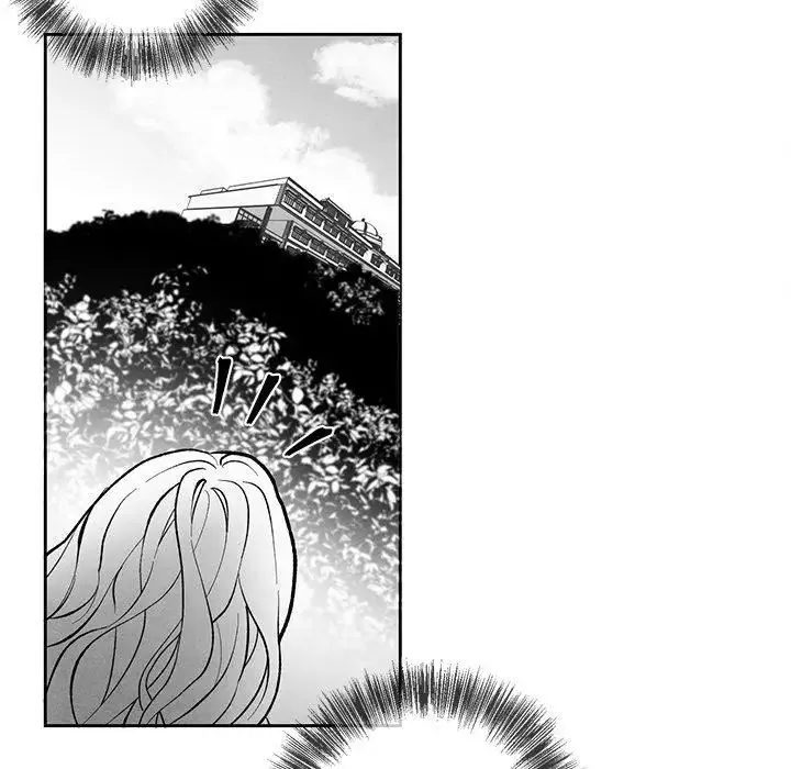 墓誌铭-第29话 - 图片 77