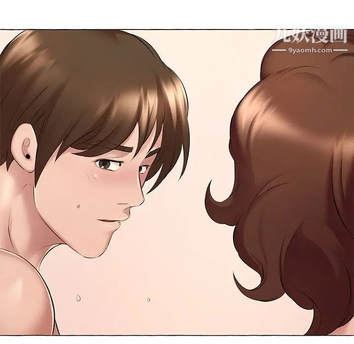 屋檐下的恋人第6话