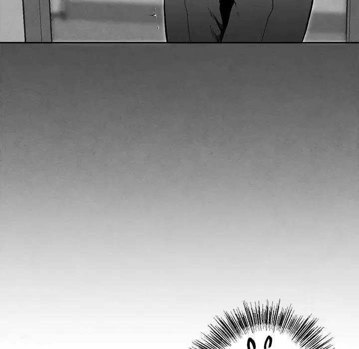 墓誌铭-第30话 - 图片 20