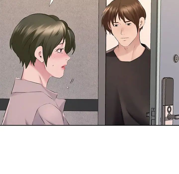 练爱选择题第16话-一滴不准漏,全部喝掉!