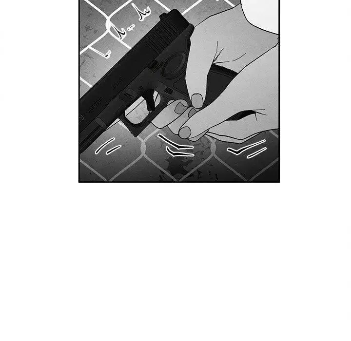 墓誌铭-第30话 - 图片 73