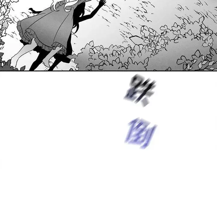 墓誌銘第30话