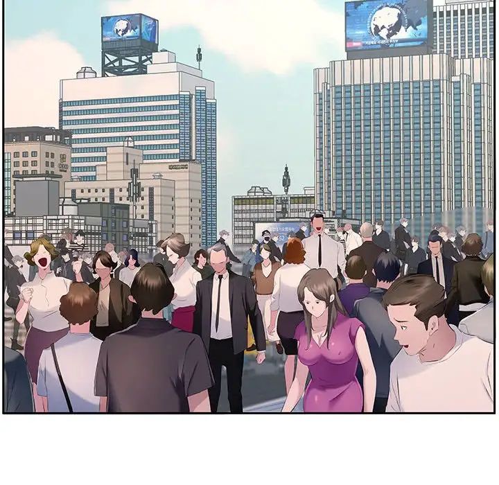 屋檐下的恋人第7话