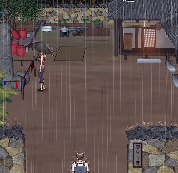 我体内的神君第1话