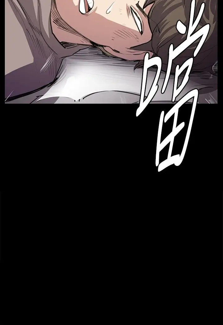 深夜便利店第62话