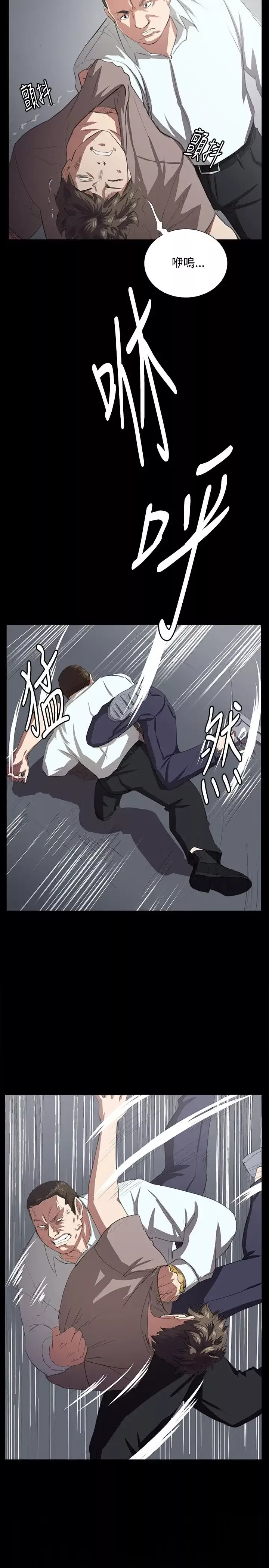 深夜便利店第63话