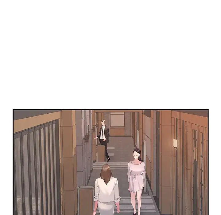 屋檐下的恋人第7话