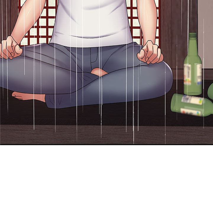 我體內的神君第1話