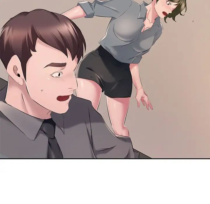 屋檐下的恋人第7话