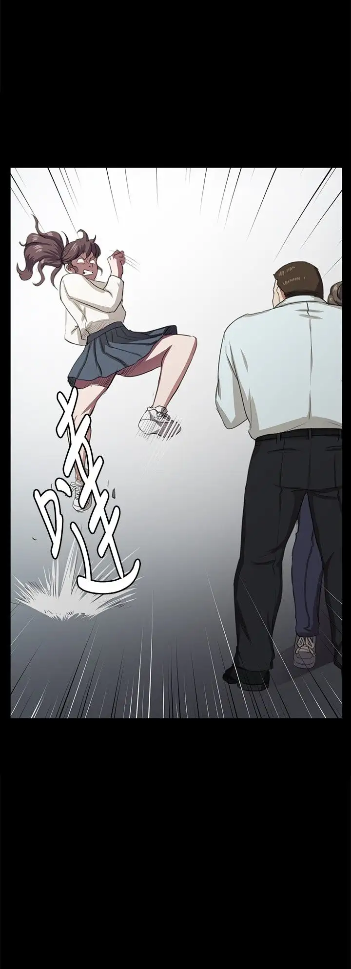 深夜便利店第63话