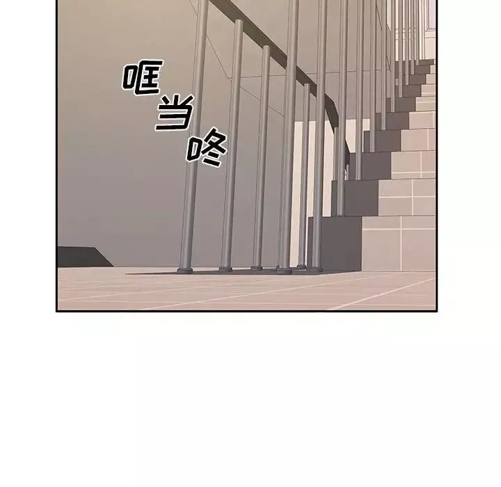 屋簷下的戀人第7話
