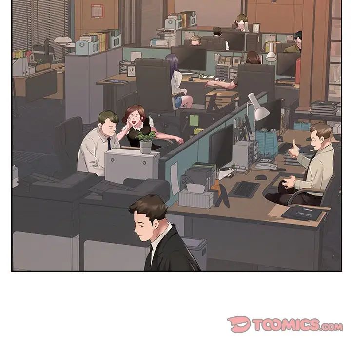 屋檐下的恋人第8话