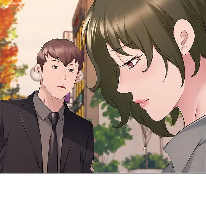 屋簷下的戀人第8話