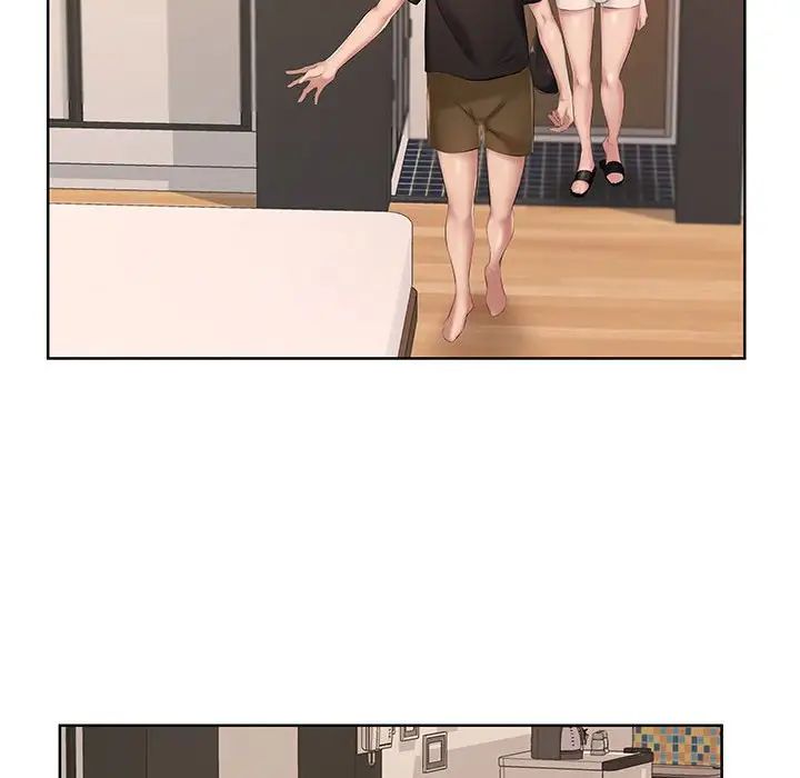 屋簷下的戀人第8話