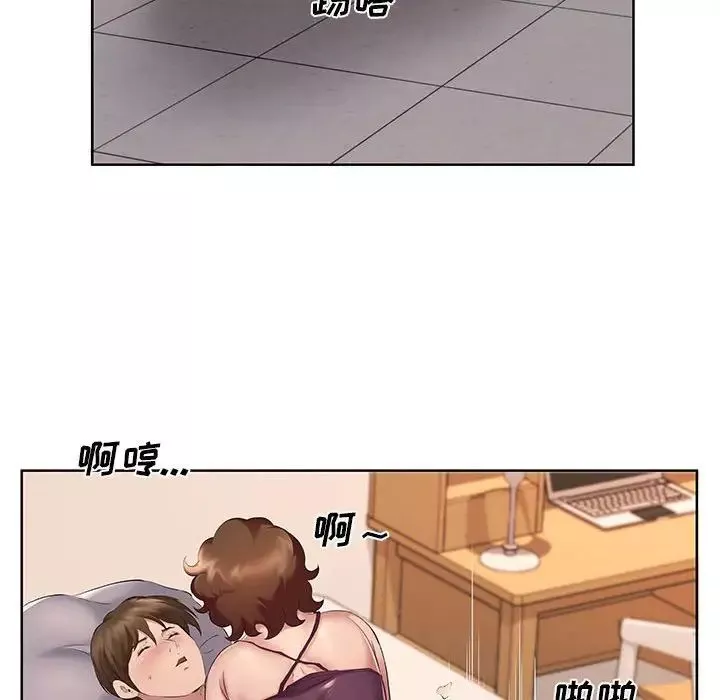 屋簷下的戀人第8話
