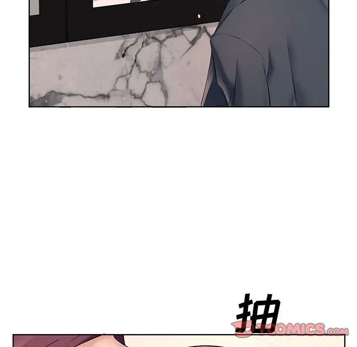 屋檐下的恋人第8话