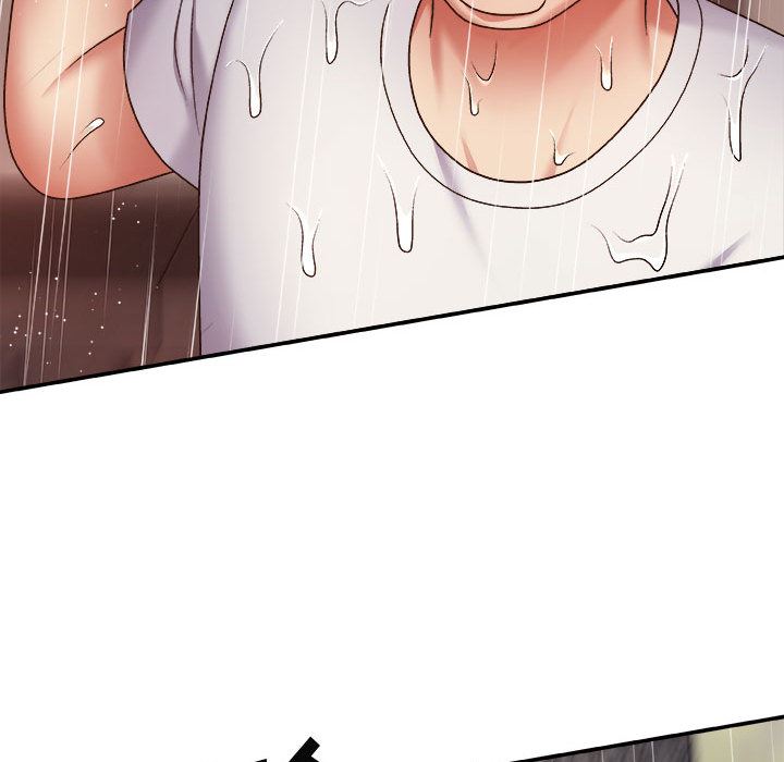 我体内的神君第1话