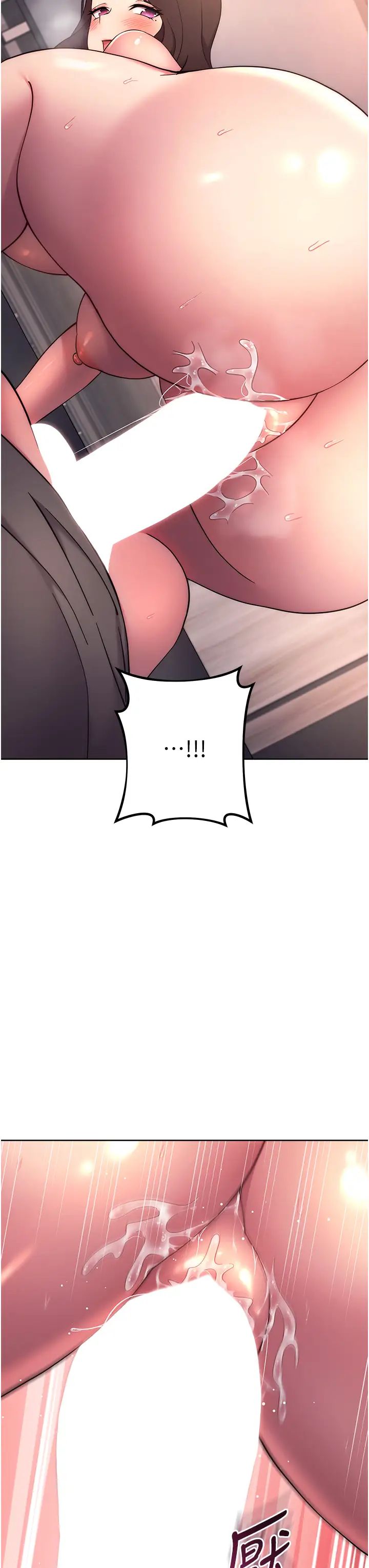 练爱选择题第19话-满分100分的老二♥