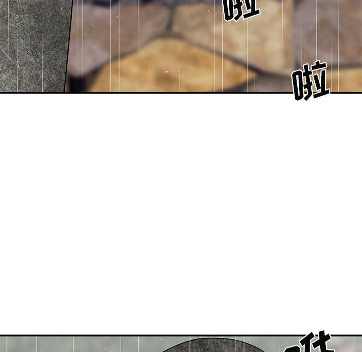 我体内的神君第1话