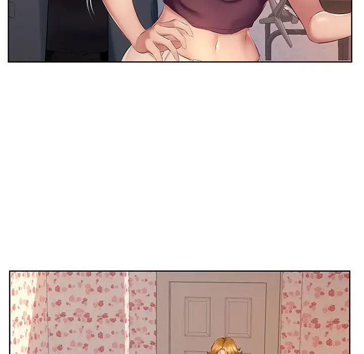 屋檐下的恋人第9话