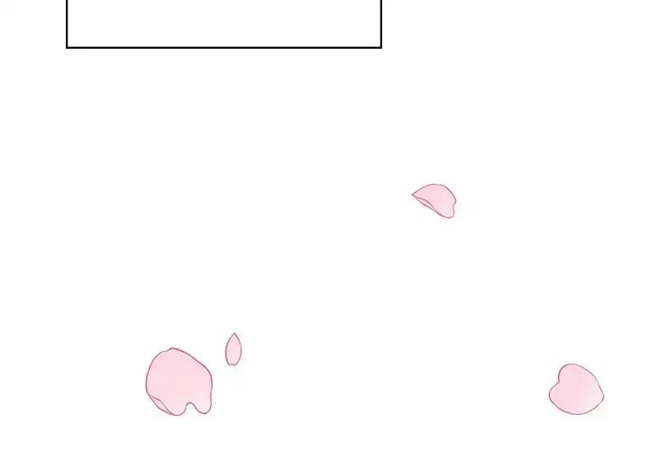 让我一见钟情的他第1话