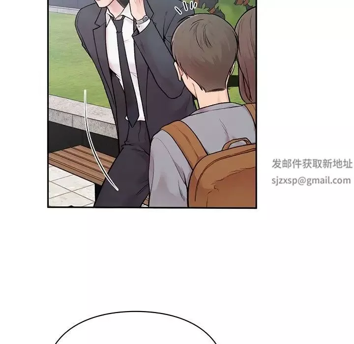 让我一见钟情的他-第1话 - 图片 25