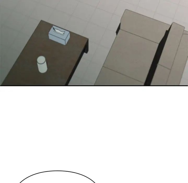 让我一见钟情的他第1话