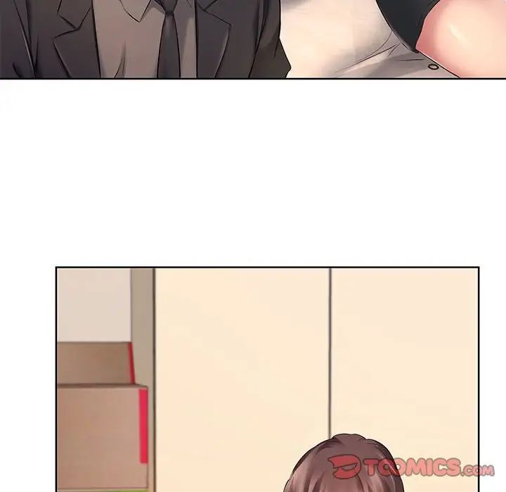 屋檐下的恋人第9话