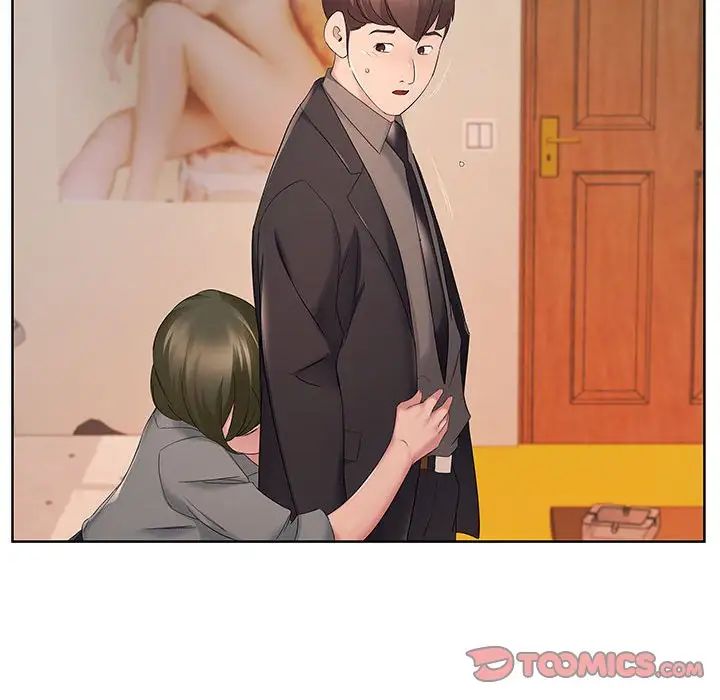 屋簷下的戀人第9話