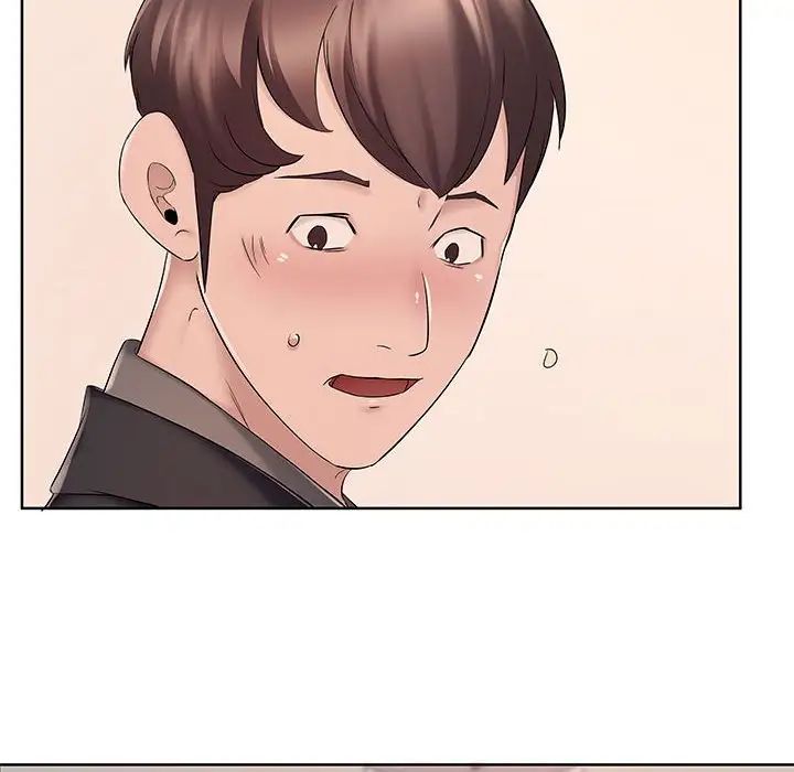 屋簷下的戀人第9話