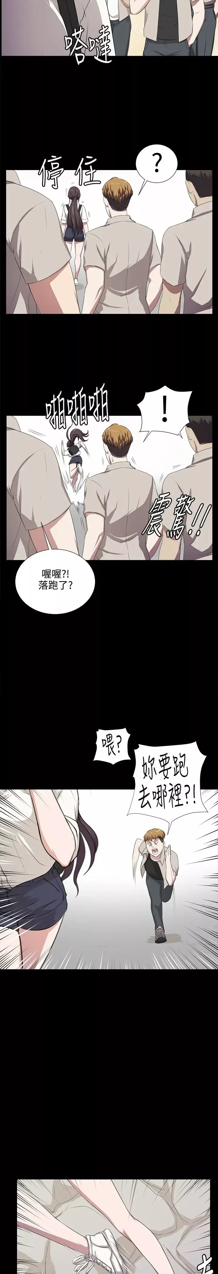 深夜便利店深夜后记