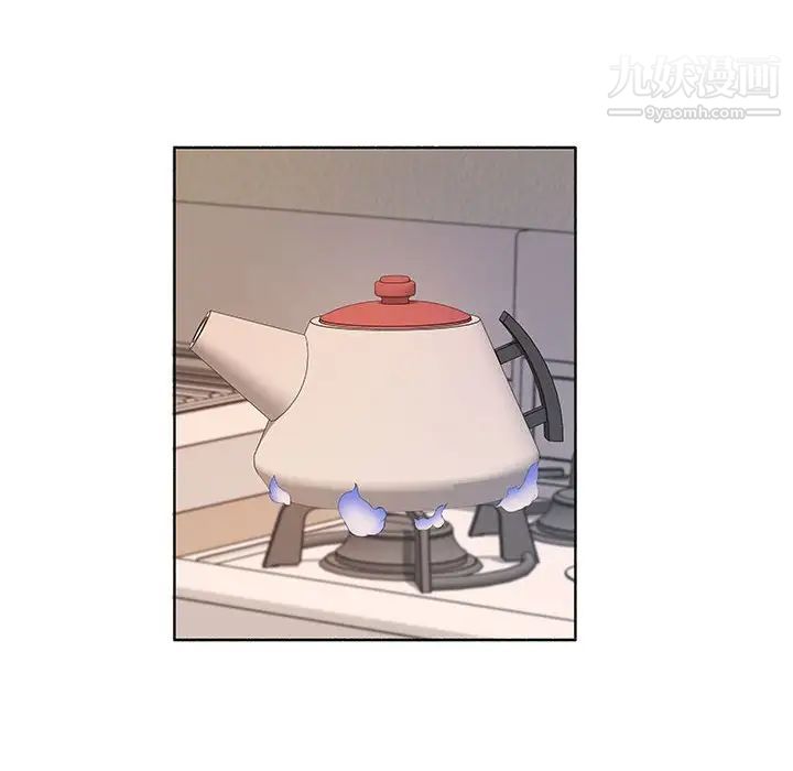 屋簷下的戀人第10話