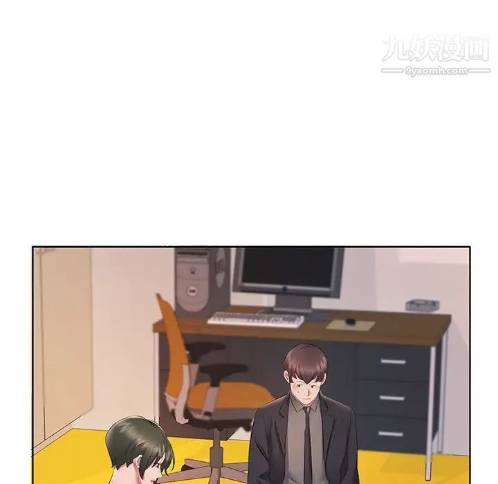 屋檐下的恋人第10话