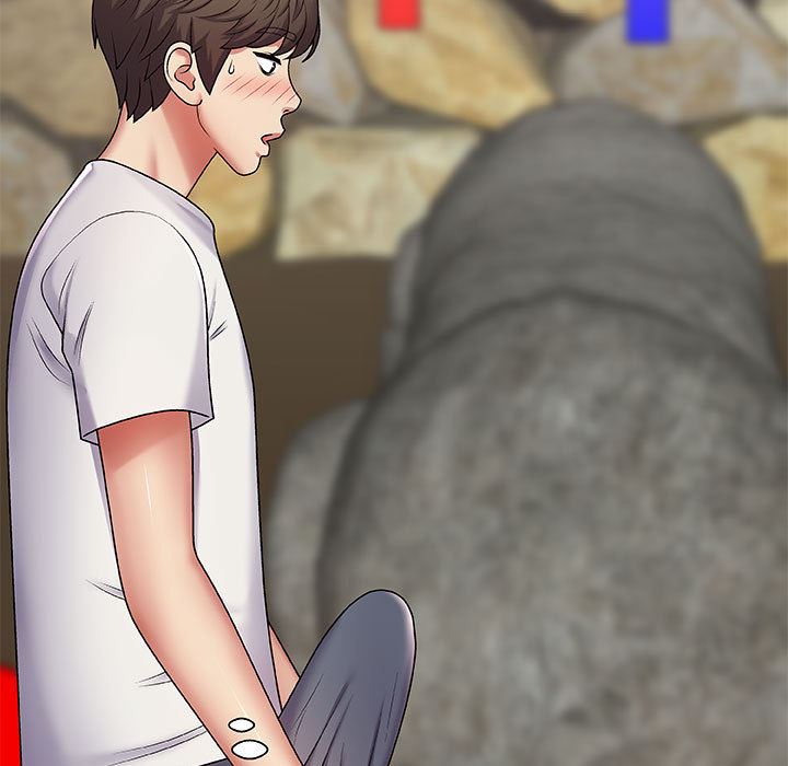 我体内的神君第2话