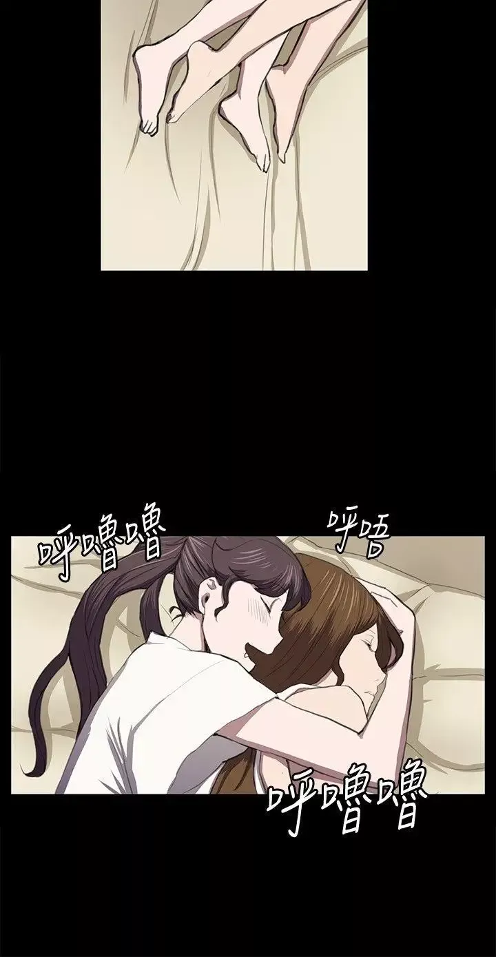 深夜便利店第39話