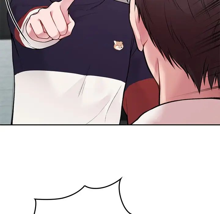 让我一见钟情的他第1话