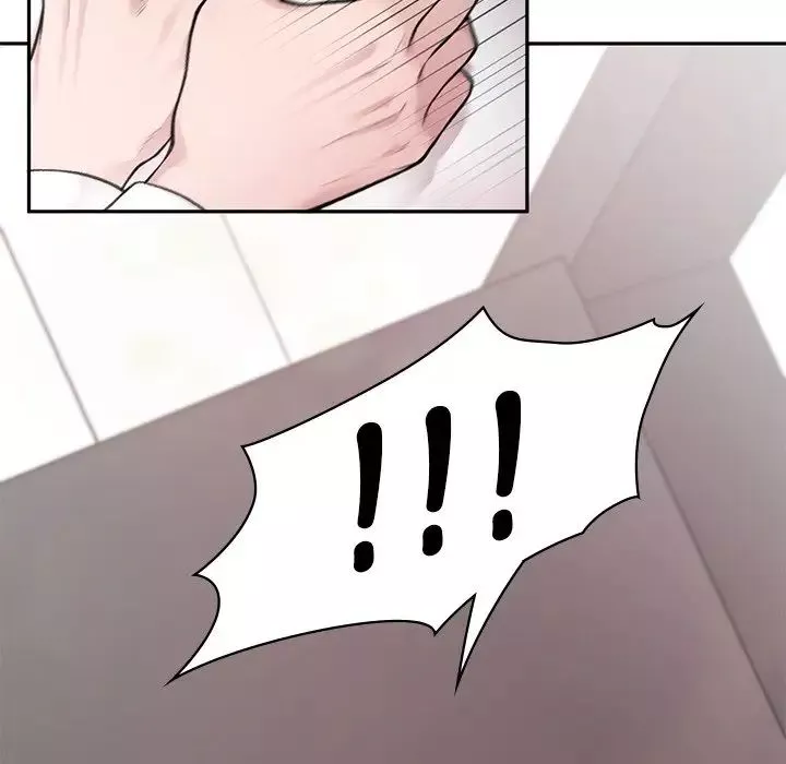 让我一见钟情的他第1話