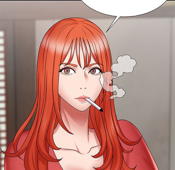 我体内的神君第2话