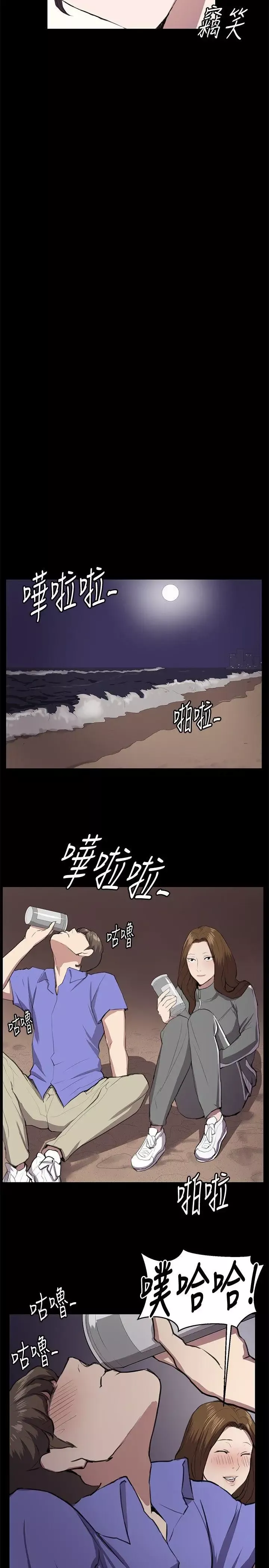 深夜便利店第40話