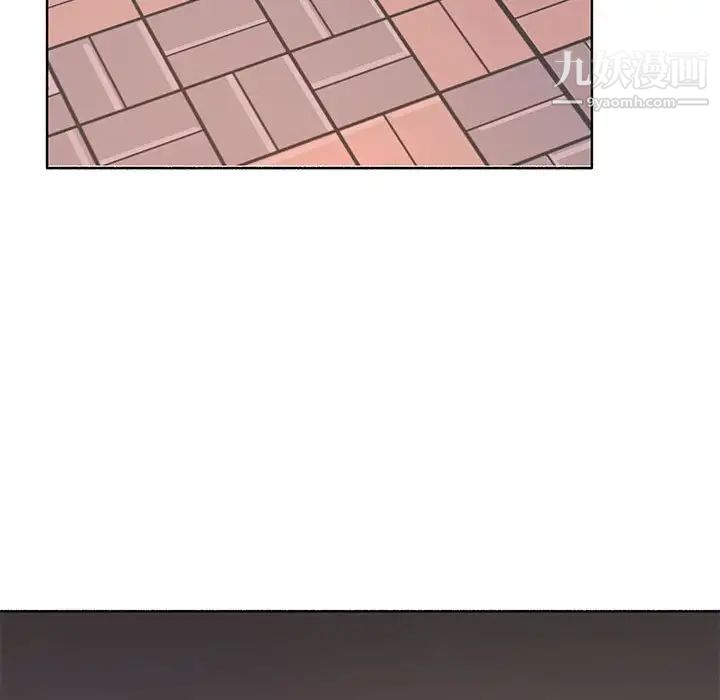 屋檐下的恋人第10话