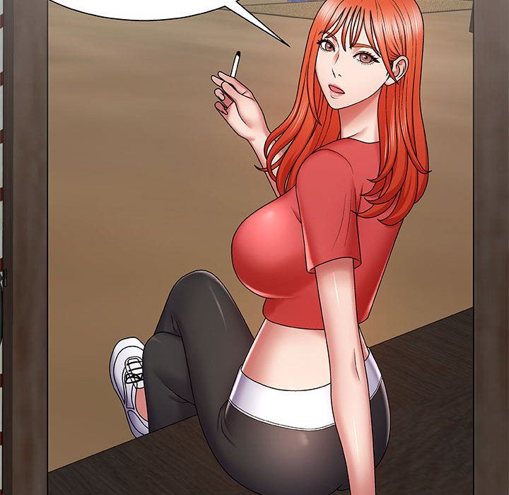 我体内的神君第2话