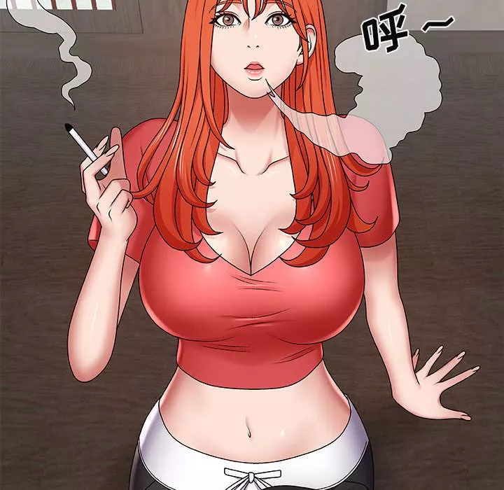 我体内的神君-第2话 - 图片 74