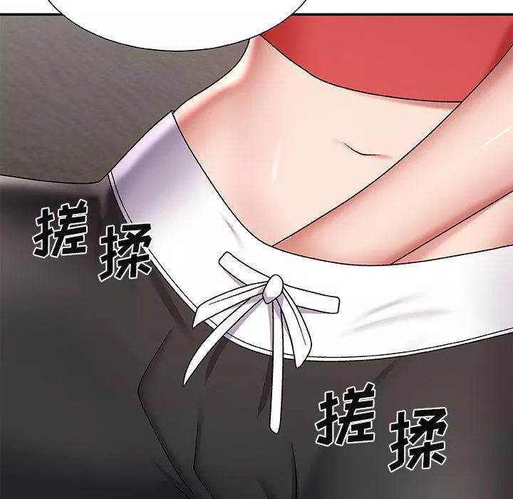 我体内的神君-第2话 - 图片 76