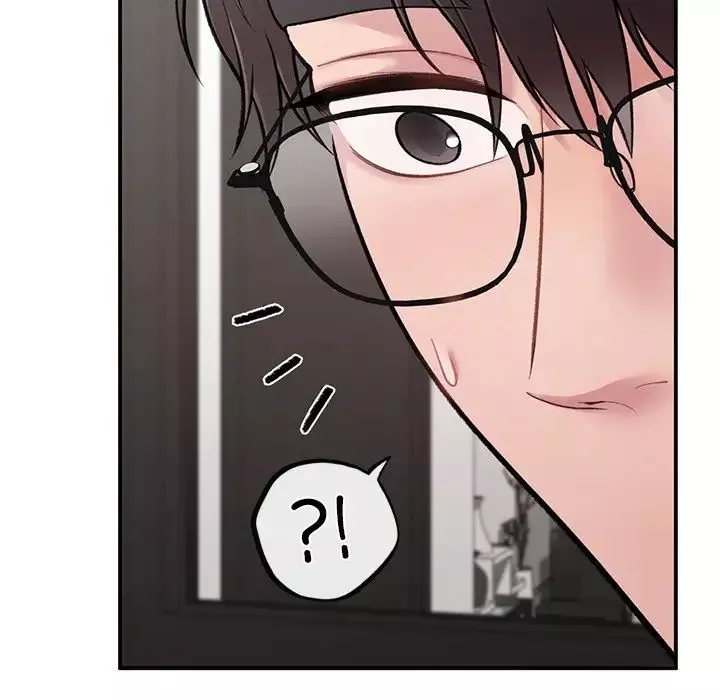 让我一见钟情的他第2話