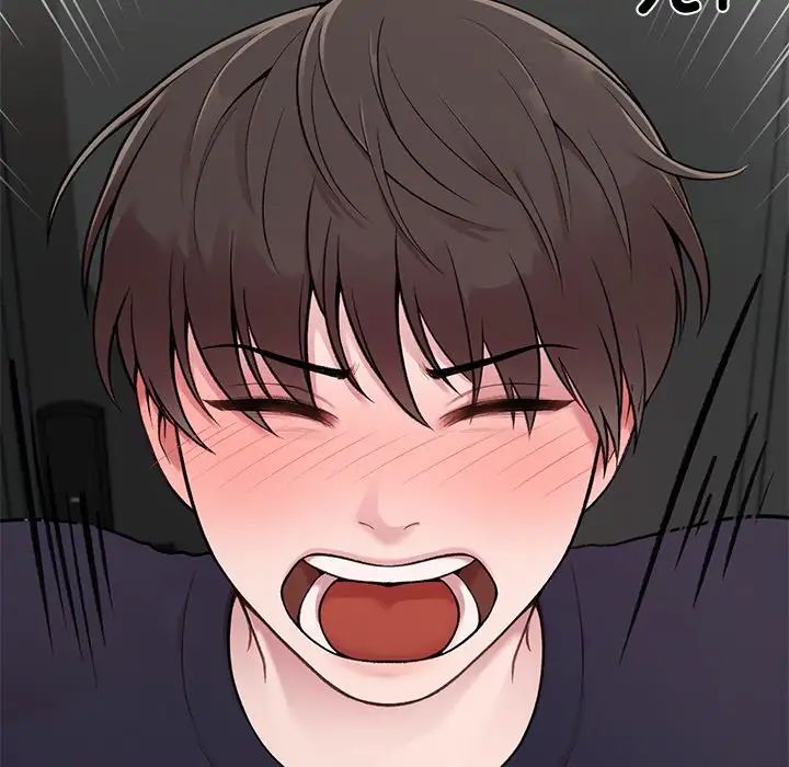 让我一见钟情的他第2话