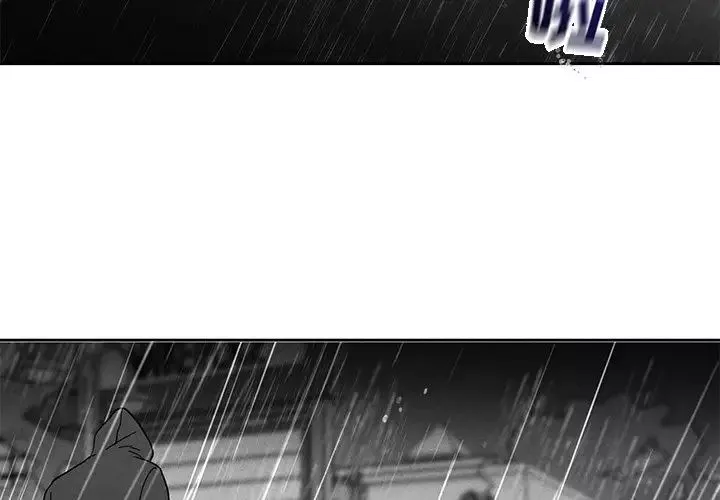 墓誌銘第35话