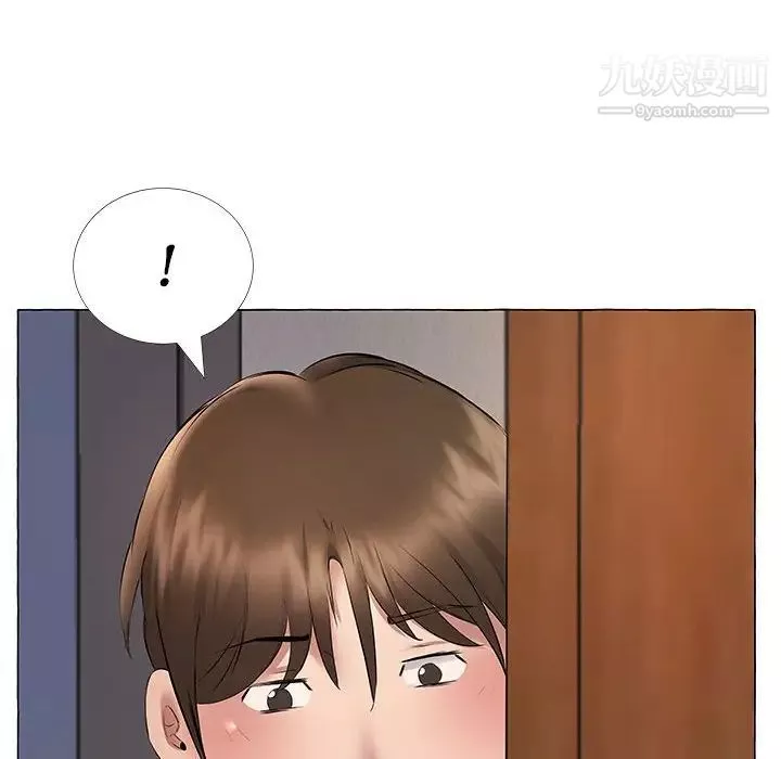 屋檐下的恋人-第11话 - 图片 12