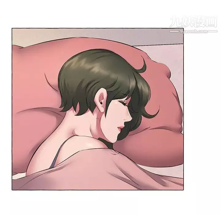 屋簷下的戀人第11話