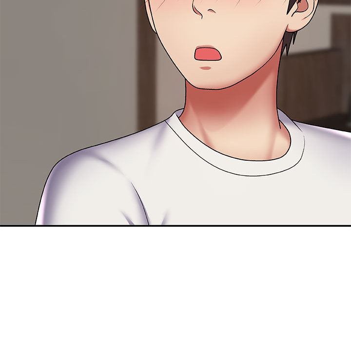 我体内的神君第2话